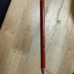 赤ペン