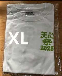 2025 天心祭