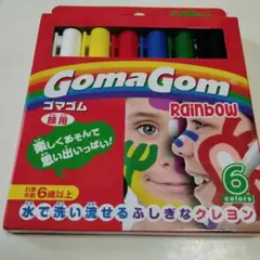 Item thumbnail for item 0262687f-ad65-41ac-a668-f411016b58f6