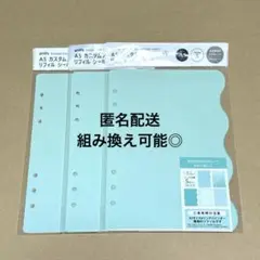 Item thumbnail for item 629537ac-b40c-4857-a4c4-919f480a03a2