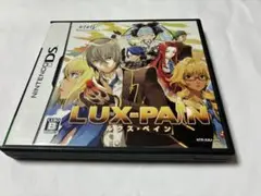 ルクス・ペイン ニンテンドーDS