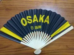阪神タイガース　ブラックダイナマイト　扇子
