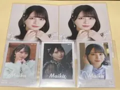 Item thumbnail for item 74049250-27fe-4d15-92bd-a9354d13f6dc