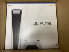 プレイステーション5 CFI-1200A01型