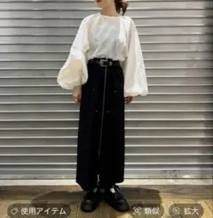 ジーナシス JEANASIS フロントジップナロースカート ブラック