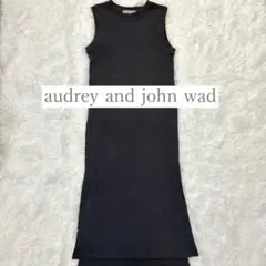 値下げ【audreyandjohnwad】ニットロングワンピース スリット