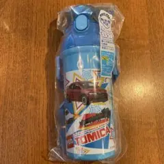 旧車トミカ　タンブラーボトル