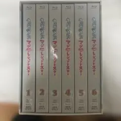 Item thumbnail for item 4a41b9b1-66a4-4535-9857-a0f0938cd0dc