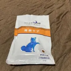 ベッツワンベテナリー犬用高齢ケアチキン小粒100g