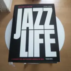 ウィリアム・クラクストン Jazz Seen 2004年カレンダー お歳暮 ウィリアム・クラクストン Jazz Seen 2004年カレンダー