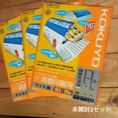 Item thumbnail for item 503fe373-bb66-4526-a4ce-5190ba2c7312