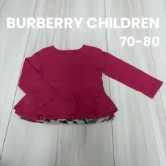 【BURBERRY】長袖カットソー　シャツ　ブラウス トップス　ロンTバーバリー