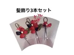 Item thumbnail for item a9c83df5-92c9-4c29-9032-e874505bbca1