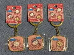 ご当地ちいかわ ダイカットキーホルダー 静岡 桜えび 3種セット