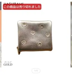 Item thumbnail for item 12bd38e8-1fb0-4d60-8b60-f57f29dc06dc