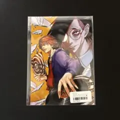 ジャンケットバンク オンラインくじ 特典ブロマイド 真経津 村雨