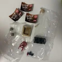 サウナキット すべてにサウナストーンを添えて ver.1.75 ガチャまとめ売り