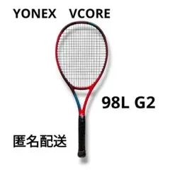 中古 テニスラケット ヨネックス ブイコア 98エル 2021年モデル (G2)YONEX VCORE 98L 2021 c25070369c-m-01-pl.jpg