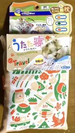 Item thumbnail for item ab04aaf1-ba6a-41b1-82ff-89341ead0db5