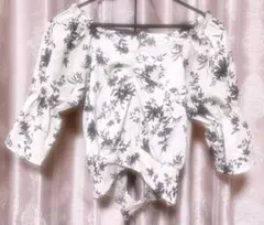 Item thumbnail for item 44d79568-95b7-4f1d-a827-ba417ba452c4