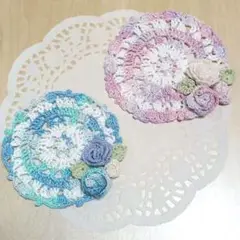 ドイリー　コースター　薔薇モチーフ付き　2枚セット　レース編み