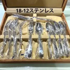 LUCKYWOOD ラッキーウッド　カトラリー11本セット　18-12ステンレス