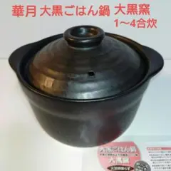 Item thumbnail for item 6315c9a6-50ad-4d15-a2c9-0aa5afb95b6a
