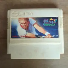 燃えろプロテニス　ファミコンソフト