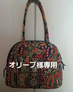 Vera Bradley (ヴィラ　ブラッドリー)　バッグ