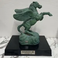 吉田叡示 銅像 共箱 在銘 YOSHIDA ブロンズ 彫刻 置物 金属工芸 銅製 吉田叡示 銅像 共箱 在銘 YOSHIDA ブロンズ 彫刻 置物 金属工芸