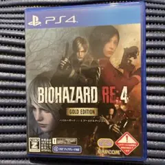 PS4 BIOHAZARD RE4 GOLD EDITION