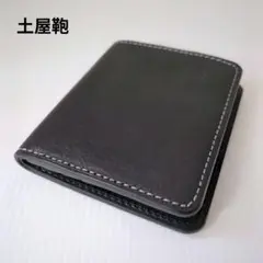 【美品】土屋鞄 ウルバーノ コンパクトコインパース 二つ折り財布