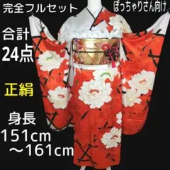 Item thumbnail for item 2875040c-a572-4102-9434-c82e89c5cf40