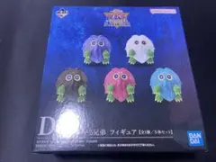 未開封 一番くじ 遊戯王 vol.4 三幻神顕現 D賞クリボー5兄弟 フィギュア