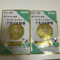 Item thumbnail for item 86ebbb0d-da83-41e9-8ac8-5781582a1a28