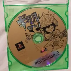 ギタルマン PlayStation 2