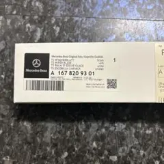 Item thumbnail for item 003b73fd-f3e4-45a1-94ac-934b06393dd6