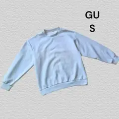 ジーユー GU スウェット Sサイズ ホワイト シンプル 定番