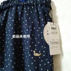 デコイ　　タグ付きべ−ジュ水玉パンツ　新品未使用　Lsize