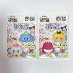 ディズニーツムツム　ワッペン　マリーちゃん　ダンボ　不思議の国のアリス