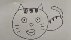 Ann様•*¨*•.¸♬︎