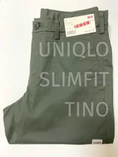 UNIQLO／SlimFit Tino 73