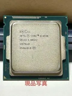 Intel Core i5-4590 3.30GHz CPU