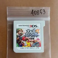 3DS 大乱闘スマッシュブラザーズ for ニンテンドー3DS