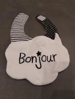 Item thumbnail for item 3d27a27b-dfaa-4656-bd7b-28fa4ad8c7c6