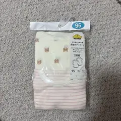 Item thumbnail for item daaf304e-6ff7-40cb-aeb7-56f9fdbcde19