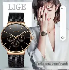 LIGE 腕時計 レディース ブラック