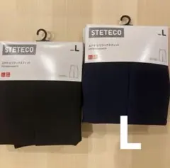 新品タグ付き ユニクロ ステテコ リラックスフィット メンズ