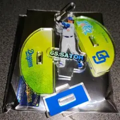 中日ドラゴンズ ゆらゆらアクスタ くじ付き 佐藤龍世