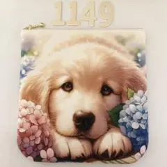 Item thumbnail for item 1613944d-0a42-4234-b76b-7628318c0783